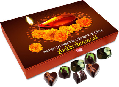 

Chocholik Diwali Gift - Merge Yourself In The Lights Of Deepawali Chocolate Box - 12pc Truffles(144 g)