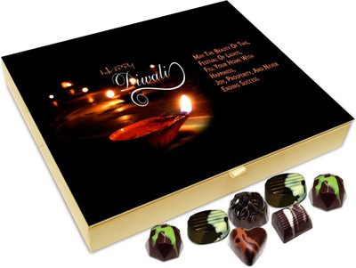 

Chocholik Diwali Gift - May The Beauty Of Diwali Fill Your Home With Happiness Chocolate Box - 20pc Truffles(240 g)