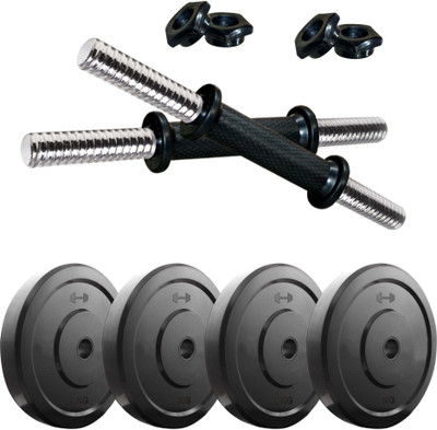 

KRX DM 4KG COMBO 16 Adjustable Dumbbell(4 kg), Black