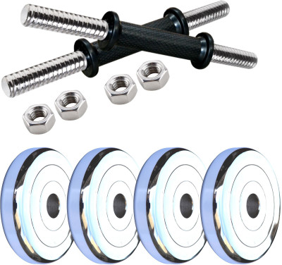 

KRX DM SP 4KG COMBO 16 Adjustable Dumbbell(4 kg)