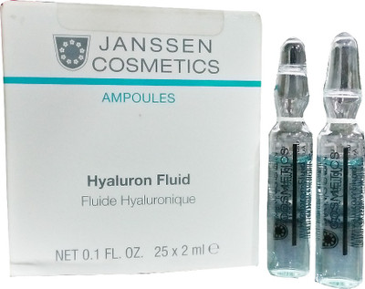 

Janssen Cosmetics Hyaluron Fluid(50 ml)