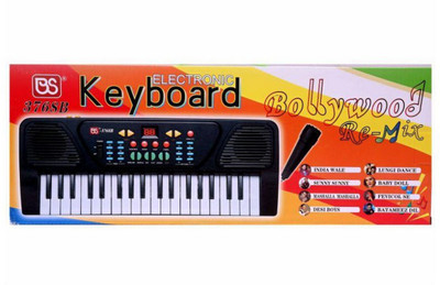 

Kashti Multicolour Piano(Multicolor)