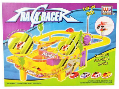 

vbenterprise Multicolour Plastic Musical Toy(Yellow)