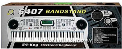 

vbenterprise Katoch Electronic Keyboard 54 Key Musical Piano With Microphone Model 5407 (Silver)(Silver)