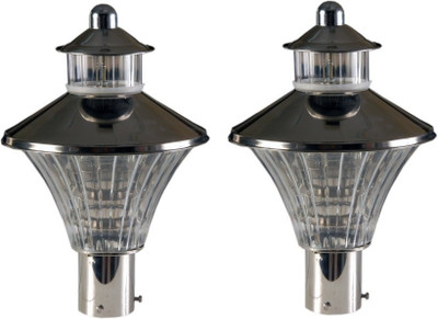 

ILLUMINOUS Gate Light Outdoor Lamp