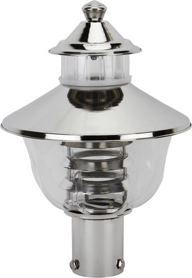 

ILLUMINOUS Gate Light Outdoor Lamp