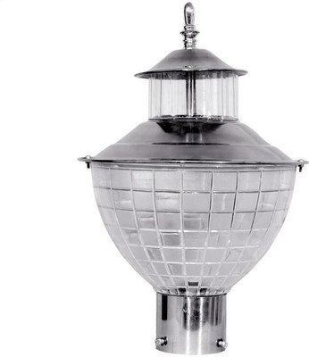 

ILLUMINOUS Gate Light Outdoor Lamp