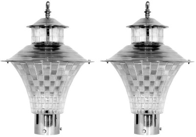 

ILLUMINOUS Gate Light Outdoor Lamp
