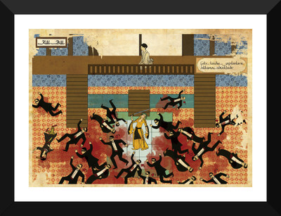 

Digital Fan Art - Kill Bill Volume 1 - Hollywood Collection - Movie Poster Collection Paper Print(12 inch X 17 inch)