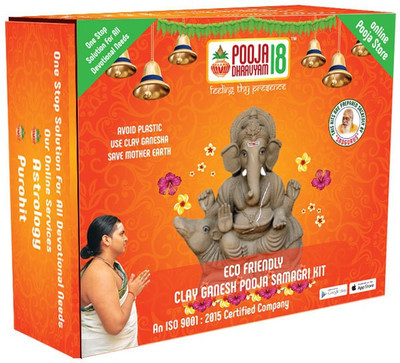 

Poojadhravyam18 clay ganesha Prayer Kit