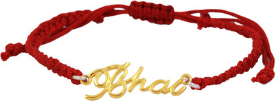 

Exxotic Jewelz Bracelet Bracelet Set(1 Rakhi)