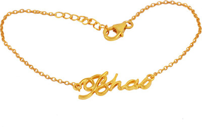 

Exxotic Jewelz Bracelet Bracelet Set(1 Rakhi)