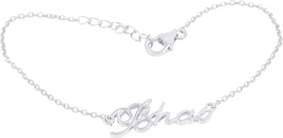 

Exxotic Jewelz Bracelet Bracelet Set(1 Rakhi)