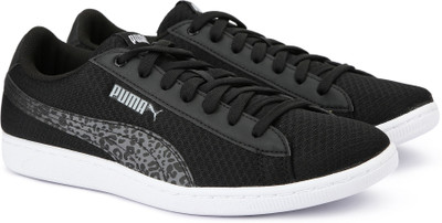 

Puma Puma Vikky Leopard Running Shoes For Women, Puma black-quiet shade