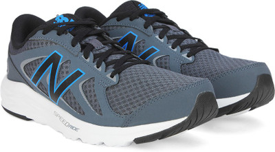 

New Balance Running Shoes For Men(Grey