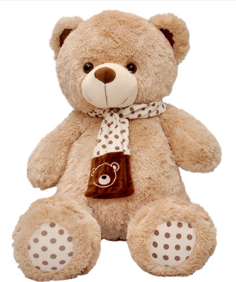 

Toyshine {83 CM } LONG LOVEABLE HUGABLE SOFT , LONG ,HUGE BROWN TEDDY BEAR(best for someone special) - 83 cm(Brown)