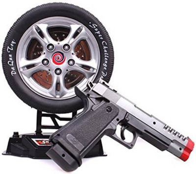 

Goyal Shoot Game Infrared Gun (Multicolor)(Multicolor)