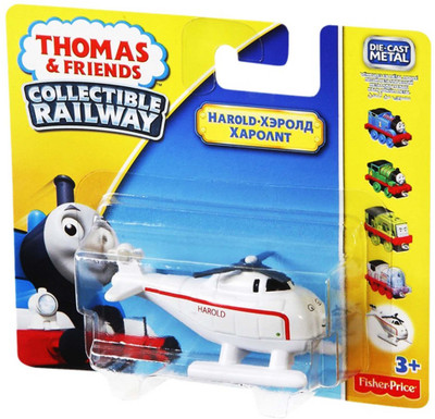 

kidoz kingdom THOMAS AND FRIENDS HAROLD BHR64(White)