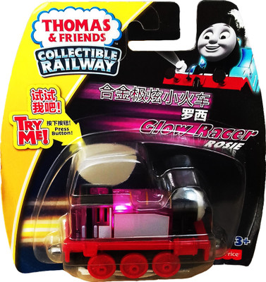 

kidoz kingdom THOMAS AND FRIENDS GLOW RACER ROSIE(Purple)