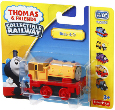 

kidoz kingdom THOMAS AND FRIENDS BILL BHR64(ORANGE RED)