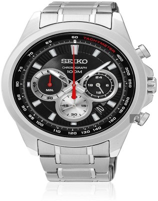 Seiko SSB241P1 Watch  - For Men   Watches  (Seiko)