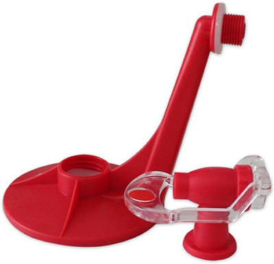 

BESDEALS.IN - Bottom Loading Water Dispenser