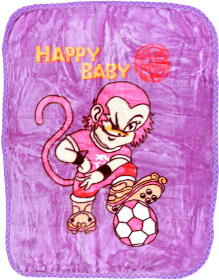 

Feathers Cartoon  Crib Baby Blanket(Polyester, Multicolor