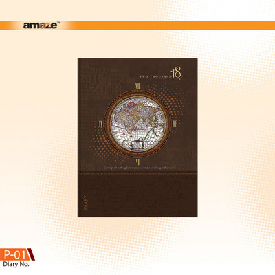 

Amaze Regular Diary(Diary, Brown, Brown)