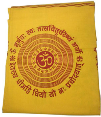 

Maa Bhagwati 18
