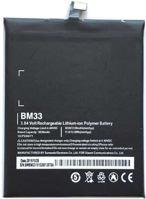 

Koloredge Mobile Battery For Xiaomi Mi4i