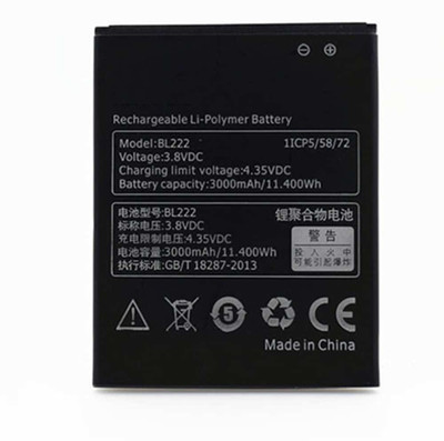 

Koloredge Mobile Battery For S660 S668T