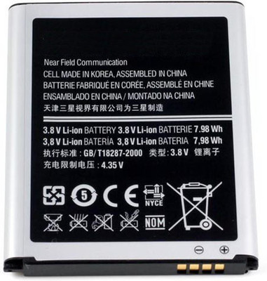 Koloredge Mobile Battery For Samsung S3 i9300 Koloredge Mobile Battery