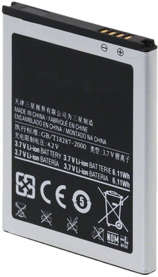 

Koloredge for Samsung Galaxy S2 i9100 Battery