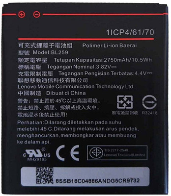 

Koloredge Mobile Battery For VIBE K5 K5 PLUS