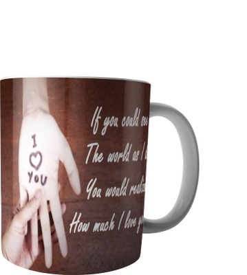 

RD Creations Specially Designed Ceramic Coffee Can be Used in Your Daily Life or You can use to Gift Someone AUG2017MIX493 Ceramic Mug(300 ml), Multicolor