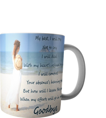 

RD Creations Specially Designed Ceramic Coffee Can be Used in Your Daily Life or You can use to Gift Someone AUG2017MIX183 Ceramic Mug(300 ml), Multicolor