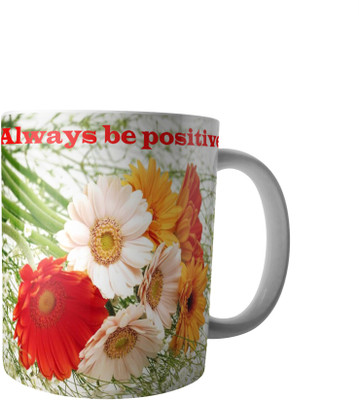 

RD Creations Specially Designed Ceramic Coffee Can be Used in Your Daily Life or You can use to Gift Someone AUG2017MIX235 Ceramic Mug(300 ml), Multicolor
