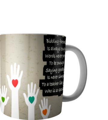 

RD Creations Specially Designed Ceramic Coffee Can be Used in Your Daily Life or You can use to Gift Someone AUG2017MIX187 Ceramic Mug(300 ml), Multicolor