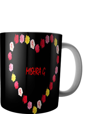 

RD Creations Specially Designed Ceramic Coffee Can be Used in Your Daily Life or You can use to Gift Someone AUG2017MIX220 Ceramic Mug(300 ml), Multicolor