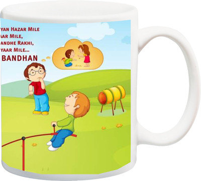 

ME&YOU Raksha Bandhan Gift For Brother/ Bro/ Bhai printed Ceramic Mug(325 ml), Multicolor