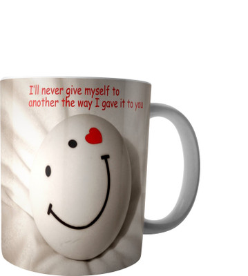 

RD Creations Specially Designed Ceramic Coffee Can be Used in Your Daily Life or You can use to Gift Someone AUG2017MIX211 Ceramic Mug(300 ml), Multicolor