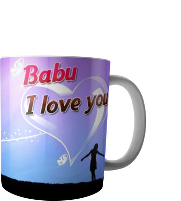 

RD Creations Specially Designed Ceramic Coffee Can be Used in Your Daily Life or You can use to Gift Someone AUG2017MIX342 Ceramic Mug(300 ml), Multicolor