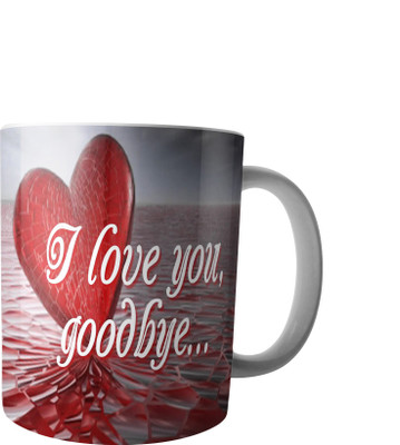 

RD Creations Specially Designed Ceramic Coffee Can be Used in Your Daily Life or You can use to Gift Someone AUG2017MIX188 Ceramic Mug(300 ml), Multicolor