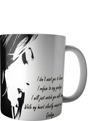

RD Creations Specially Designed Ceramic Coffee Can be Used in Your Daily Life or You can use to Gift Someone AUG2017MIX186 Ceramic Mug(300 ml), Multicolor