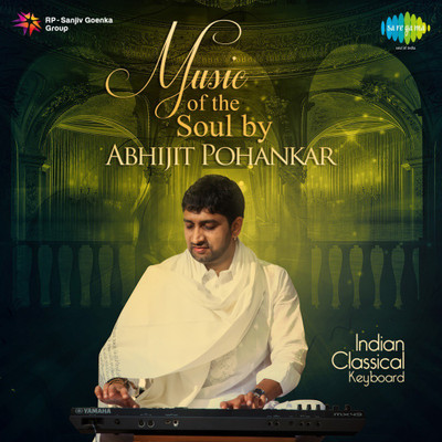 

MUSIC OF THE SOUL - CD Audio CD Standard Edition(Instrumental - ABHIJIT POHANKAR)