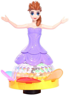 

vbenterprise Multicolour Dancing Princess(Multicolor)