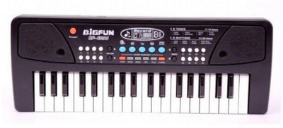 

vbenterprise Multi Color Piano with Microphone(Black)