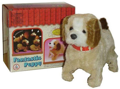 

vbenterprise Beige Musical Toy(Multicolor)