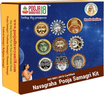 

POOJADHRAVYAM18 navagraha Prayer Kit