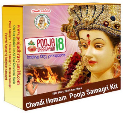 

POOJADHRAVYAM18 chandi Prayer Kit